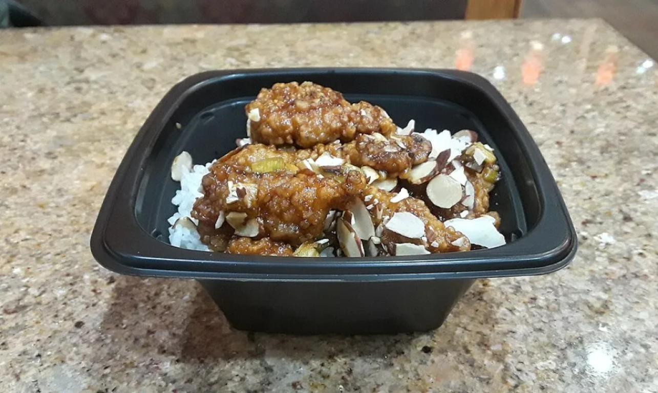 Chicken Almond with Rice