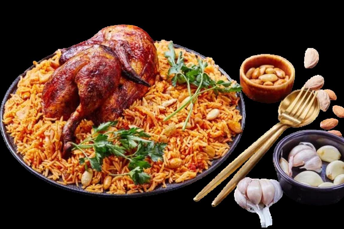 Chicken Arabian Mandi (Full)