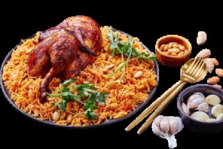 Chicken Arabian Mandi (Full)