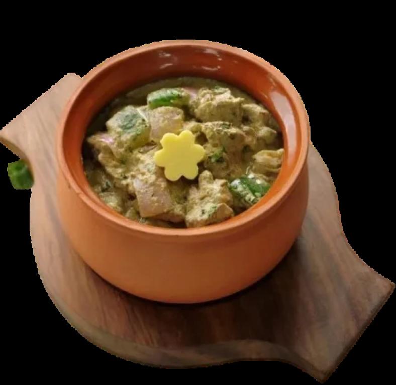Chicken White Handi (Full)